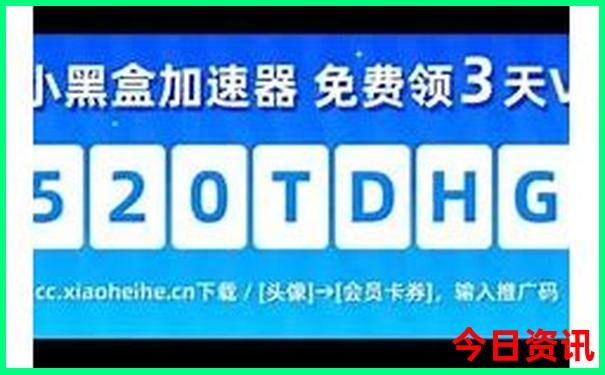 大连小众景点推荐